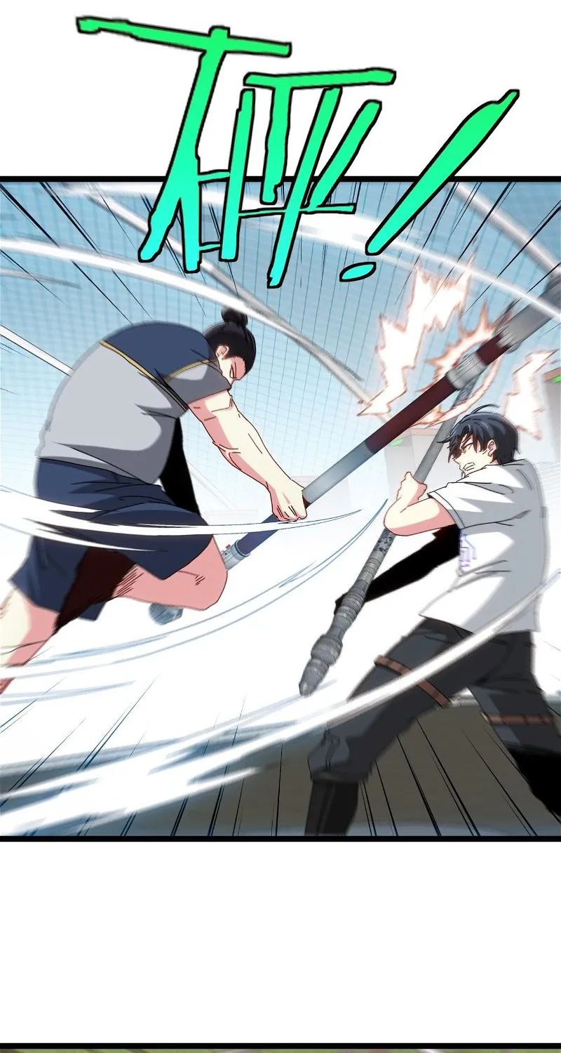 Read Divine Leveling System chapter 33 image 53 on Lezhin