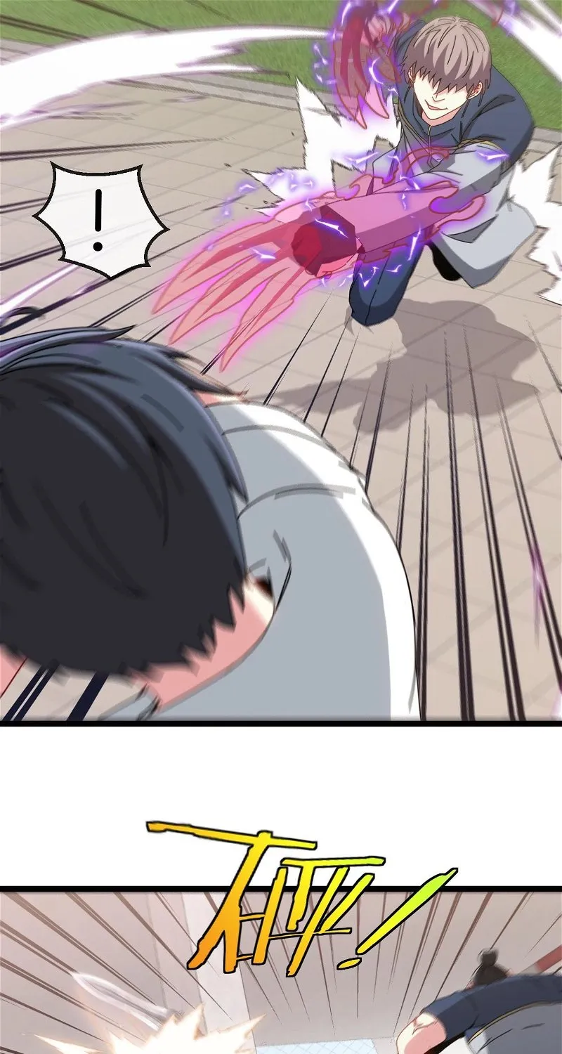 Read Divine Leveling System chapter 33 image 55 on Lezhin