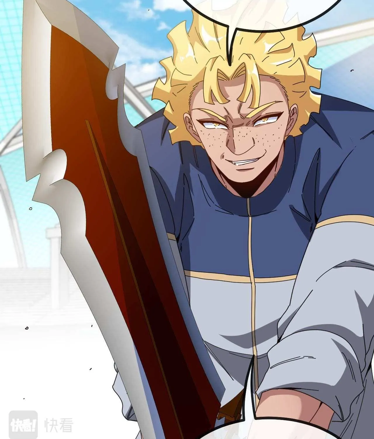 Read Divine Leveling System chapter 34 image 80 on Lezhin