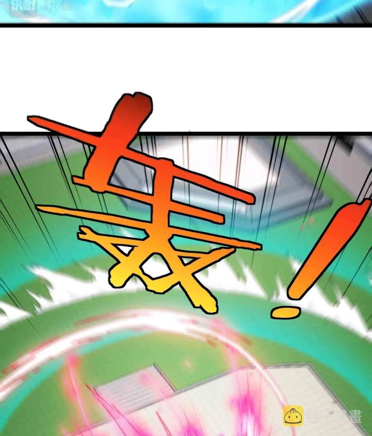 Read Divine Leveling System chapter 35 image 50 on Lezhin