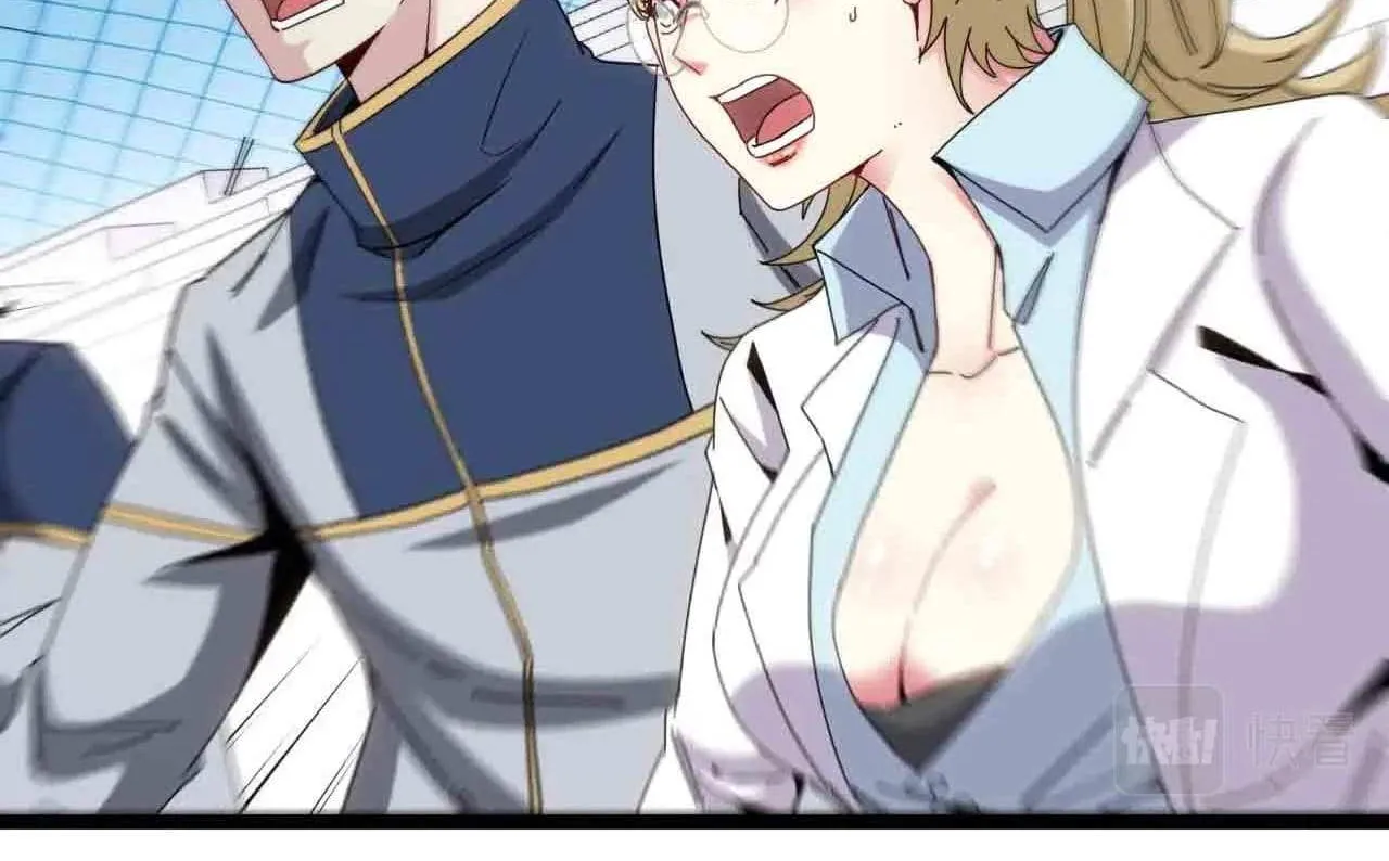 Read Divine Leveling System chapter 35 image 56 on Lezhin