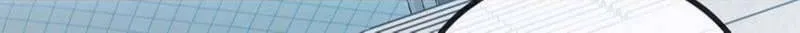 Read Divine Leveling System chapter 36 image 22 on Lezhin