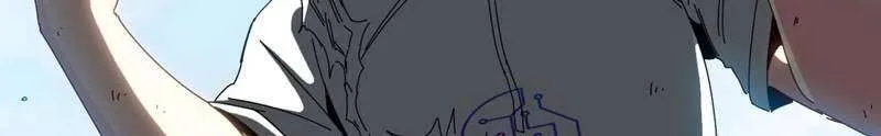 Read Divine Leveling System chapter 36 image 7 on Lezhin