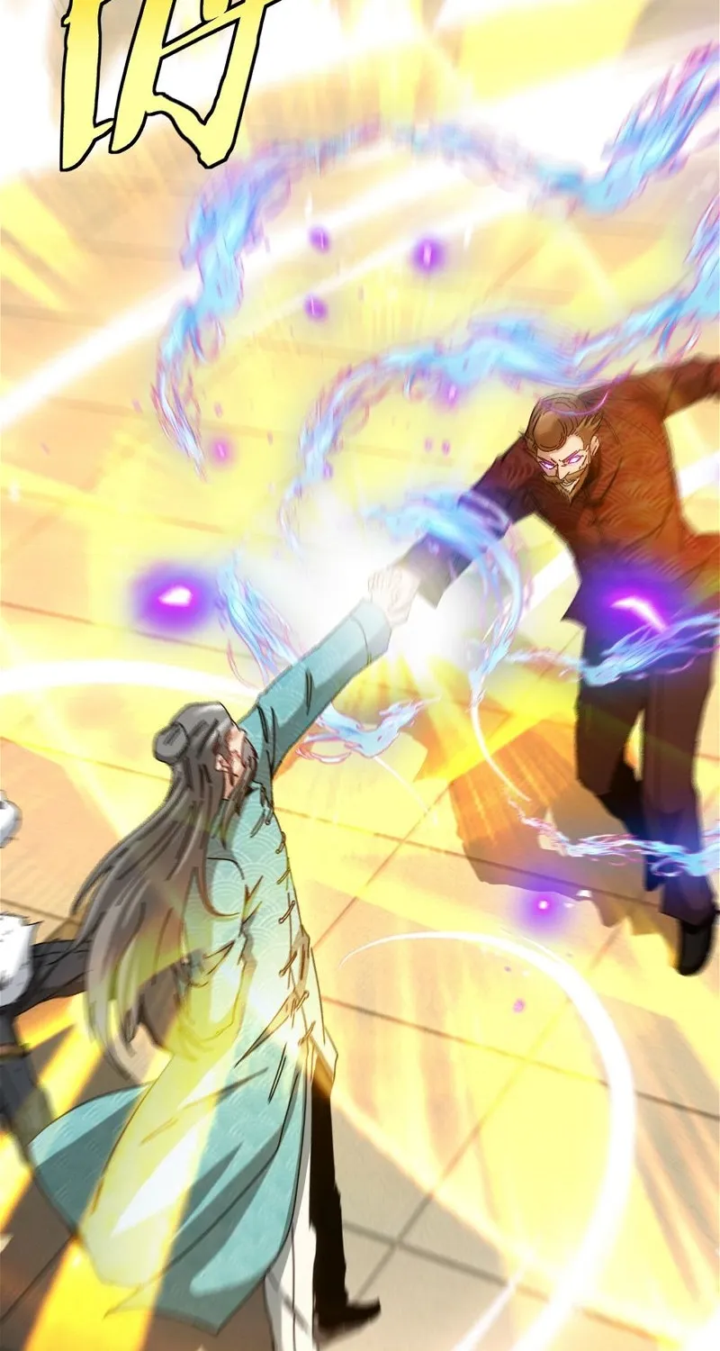 Read Divine Leveling System chapter 37 image 6 on Lezhin