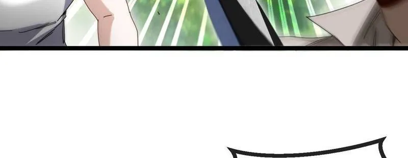 Read Divine Leveling System chapter 38 image 60 on Lezhin