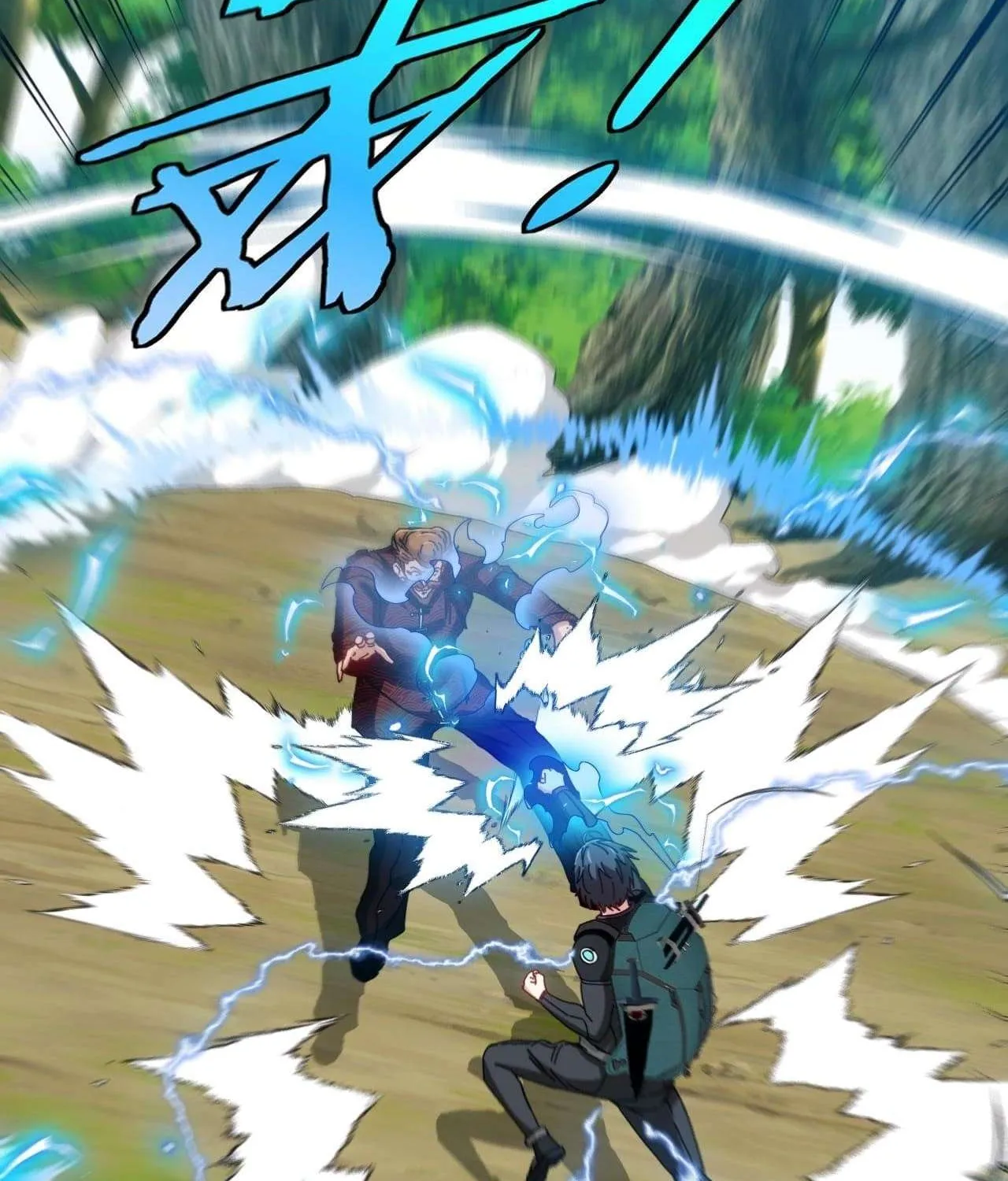 Read Divine Leveling System chapter 39 image 96 on Lezhin