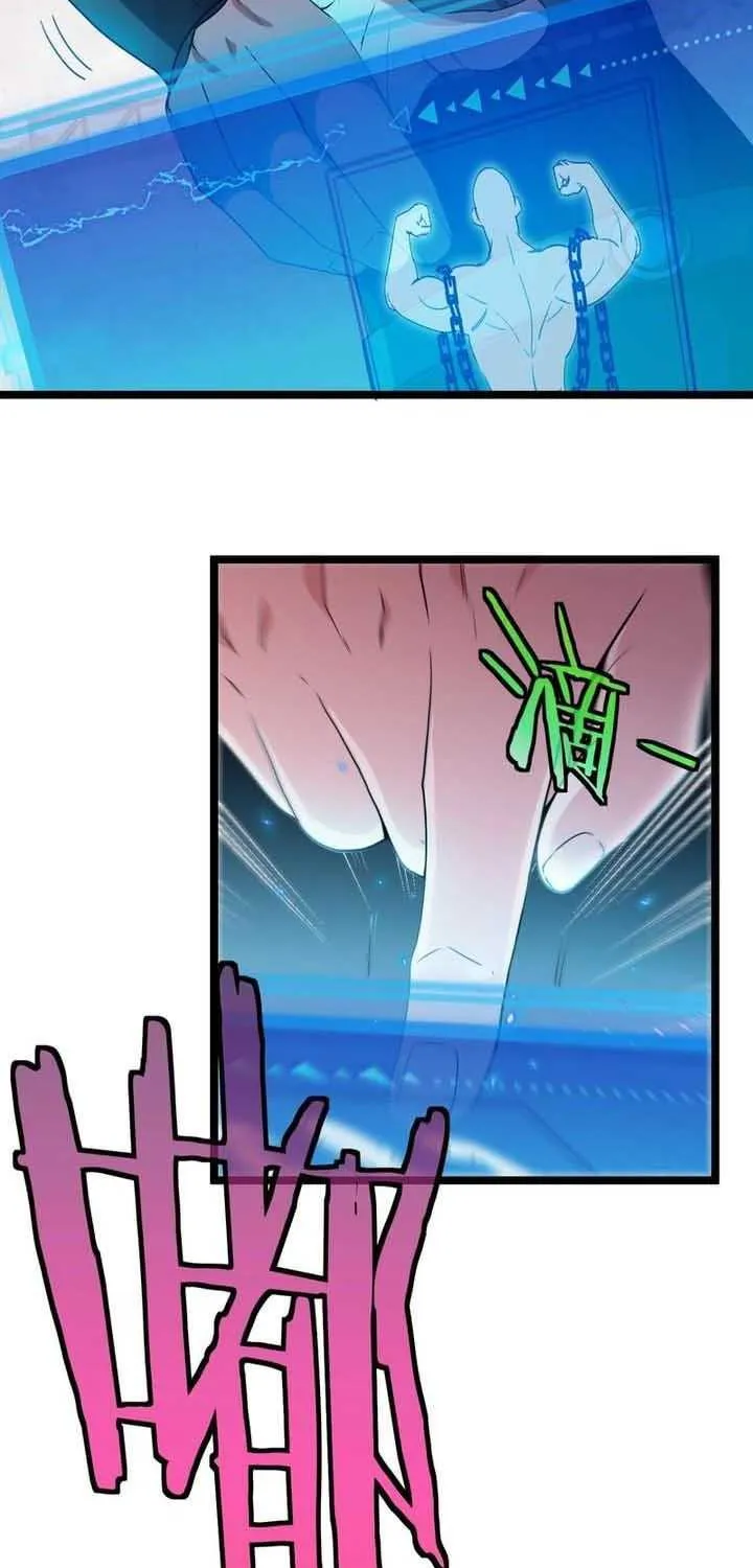 Read Divine Leveling System chapter 4 image 2 on Lezhin