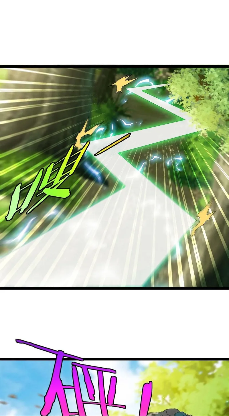Read Divine Leveling System chapter 40 image 48 on Lezhin