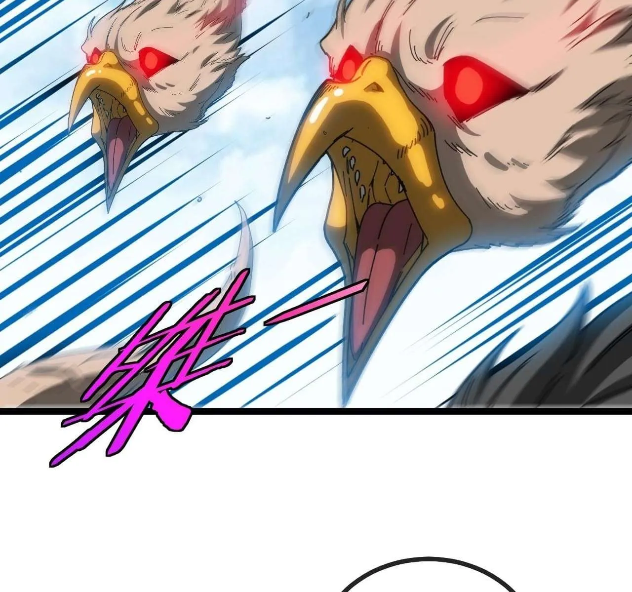 Read Divine Leveling System chapter 41 image 37 on Lezhin