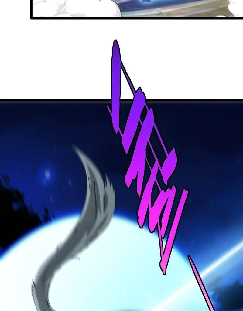 Read Divine Leveling System chapter 43 image 5 on Lezhin