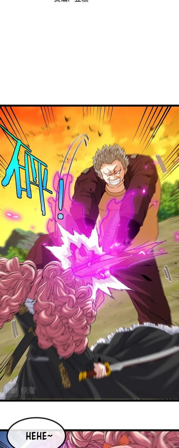 Read Divine Leveling System chapter 46 image 1 on Lezhin