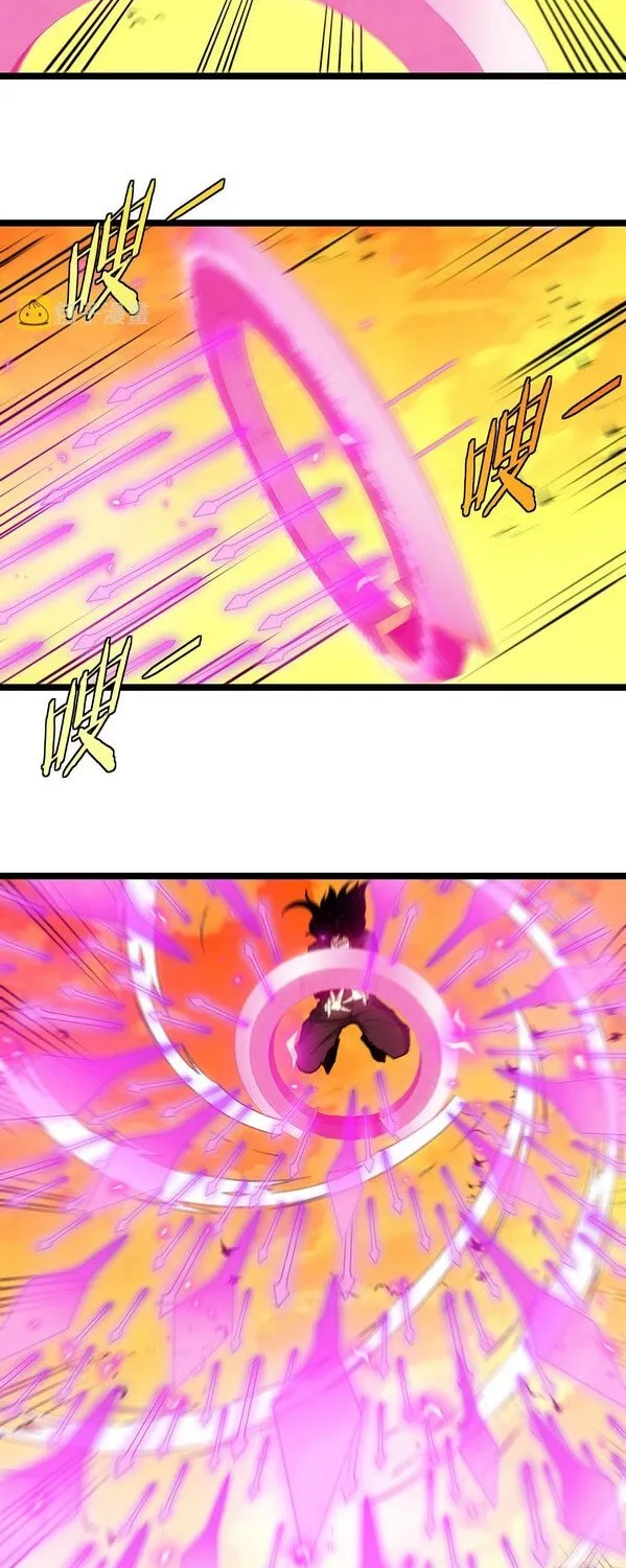 Read Divine Leveling System chapter 46 image 9 on Lezhin