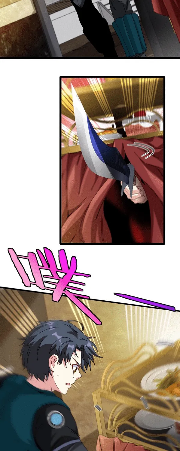 Read Divine Leveling System chapter 47 image 44 on Lezhin