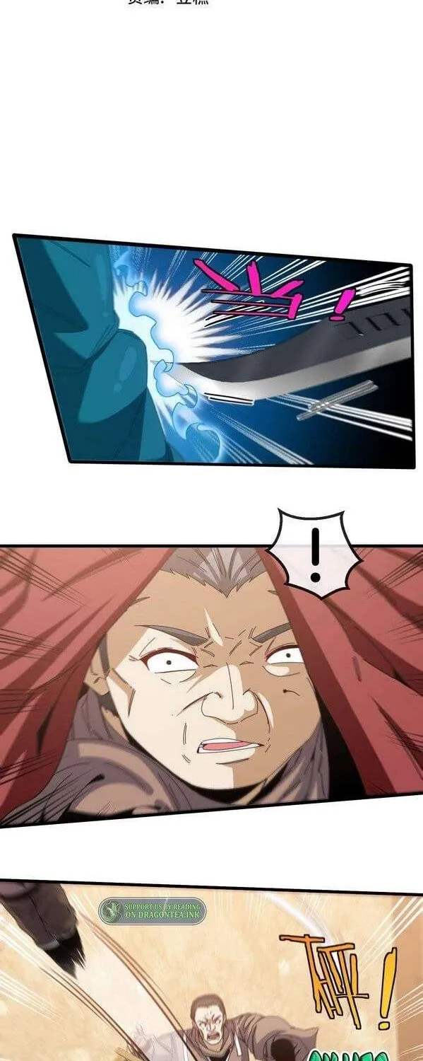 Read Divine Leveling System chapter 48 image 1 on Lezhin