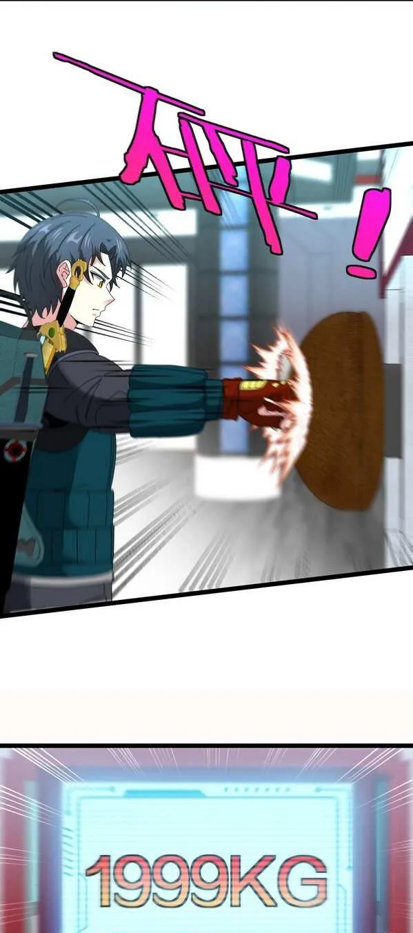 Read Divine Leveling System chapter 49 image 27 on Lezhin
