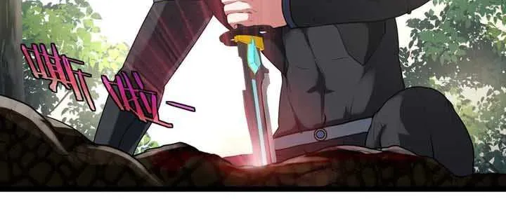 Read Divine Leveling System chapter 5 image 13 on Lezhin