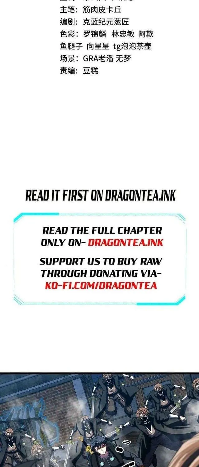 Read Divine Leveling System chapter 51 image 2 on Lezhin