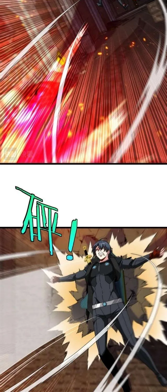 Read Divine Leveling System chapter 51 image 23 on Lezhin