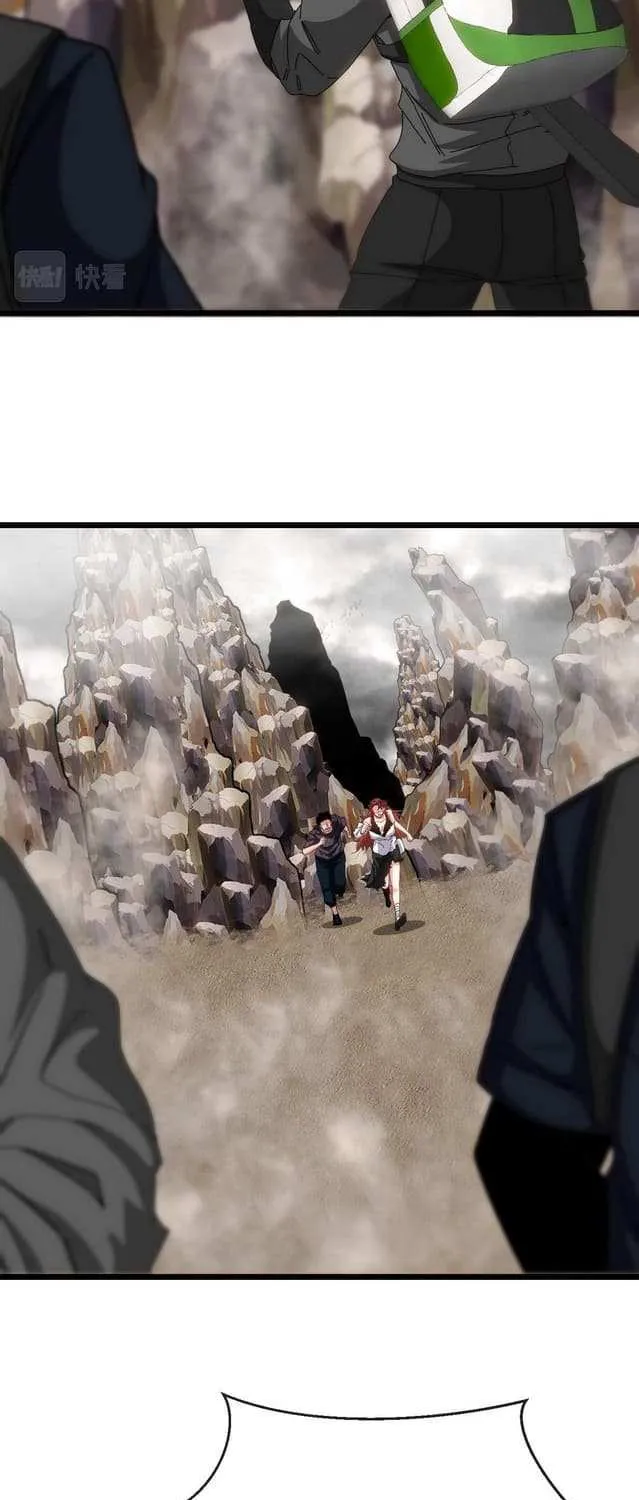 Read Divine Leveling System chapter 54 image 12 on Lezhin