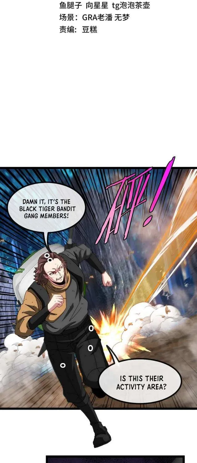 Read Divine Leveling System chapter 55 image 1 on Lezhin