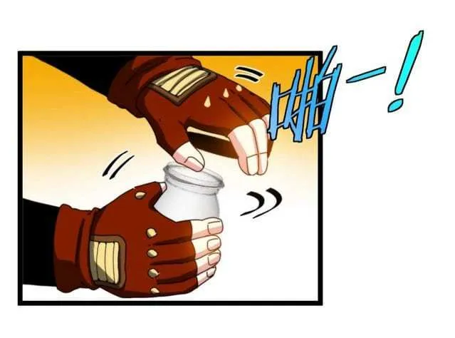 Read Divine Leveling System chapter 55 image 19 on Lezhin