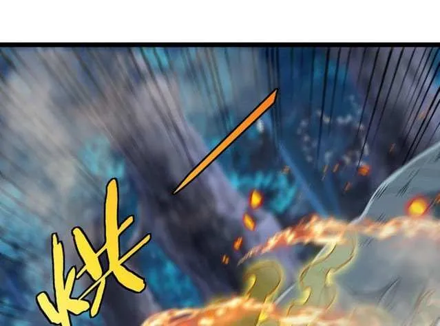 Read Divine Leveling System chapter 55 image 29 on Lezhin