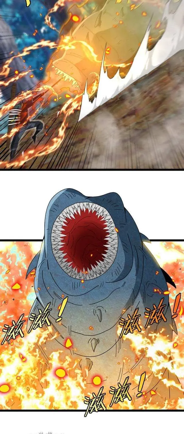 Read Divine Leveling System chapter 55 image 30 on Lezhin