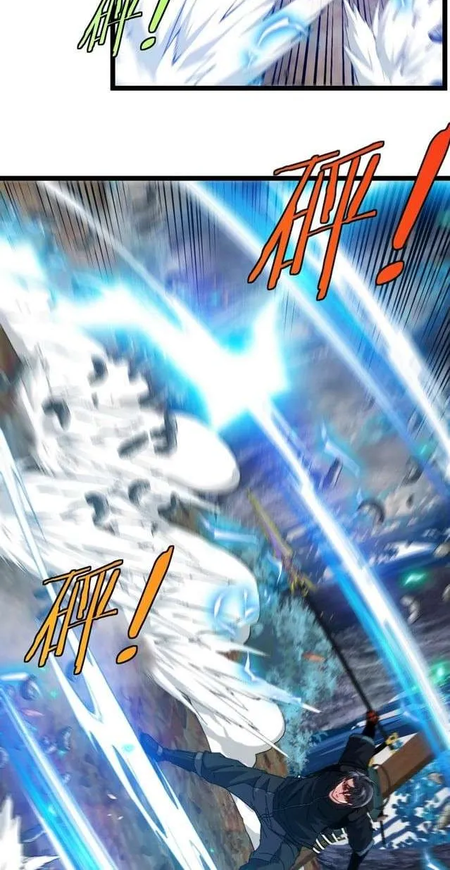 Read Divine Leveling System chapter 56 image 12 on Lezhin