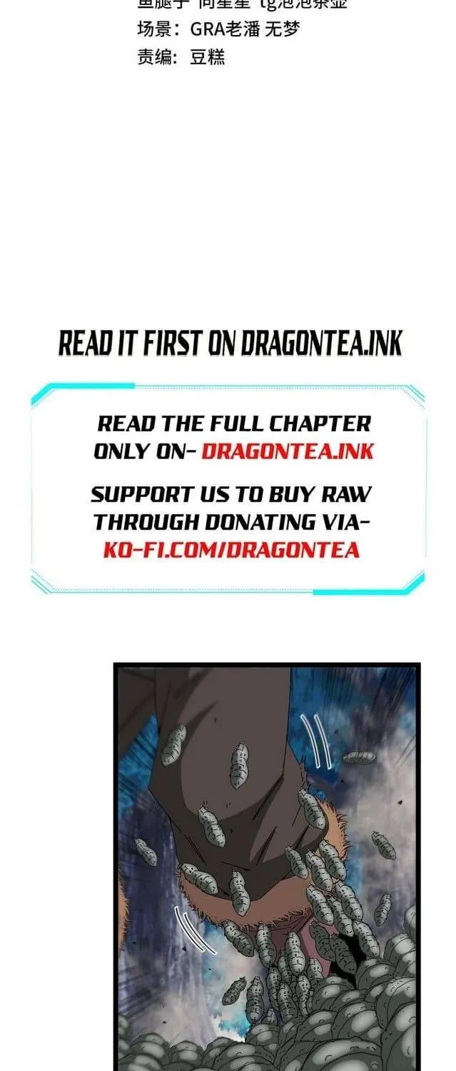 Read Divine Leveling System chapter 56 image 2 on Lezhin