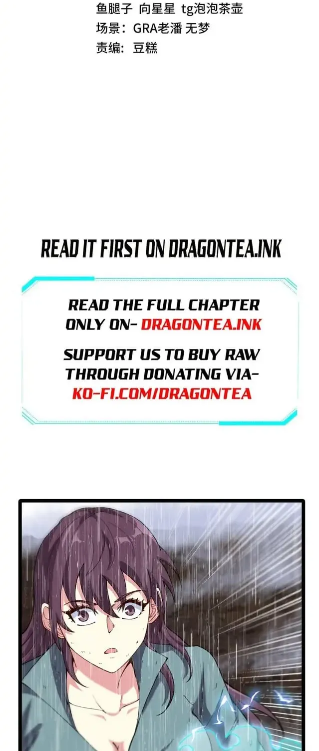 Read Divine Leveling System chapter 58 image 1 on Lezhin