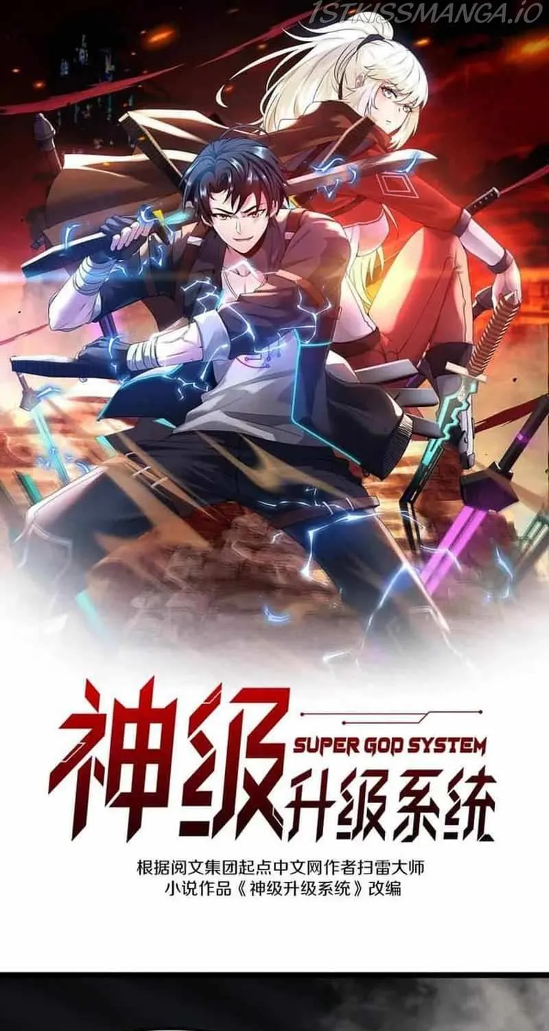 Read Divine Leveling System chapter 60 image 0 on Lezhin