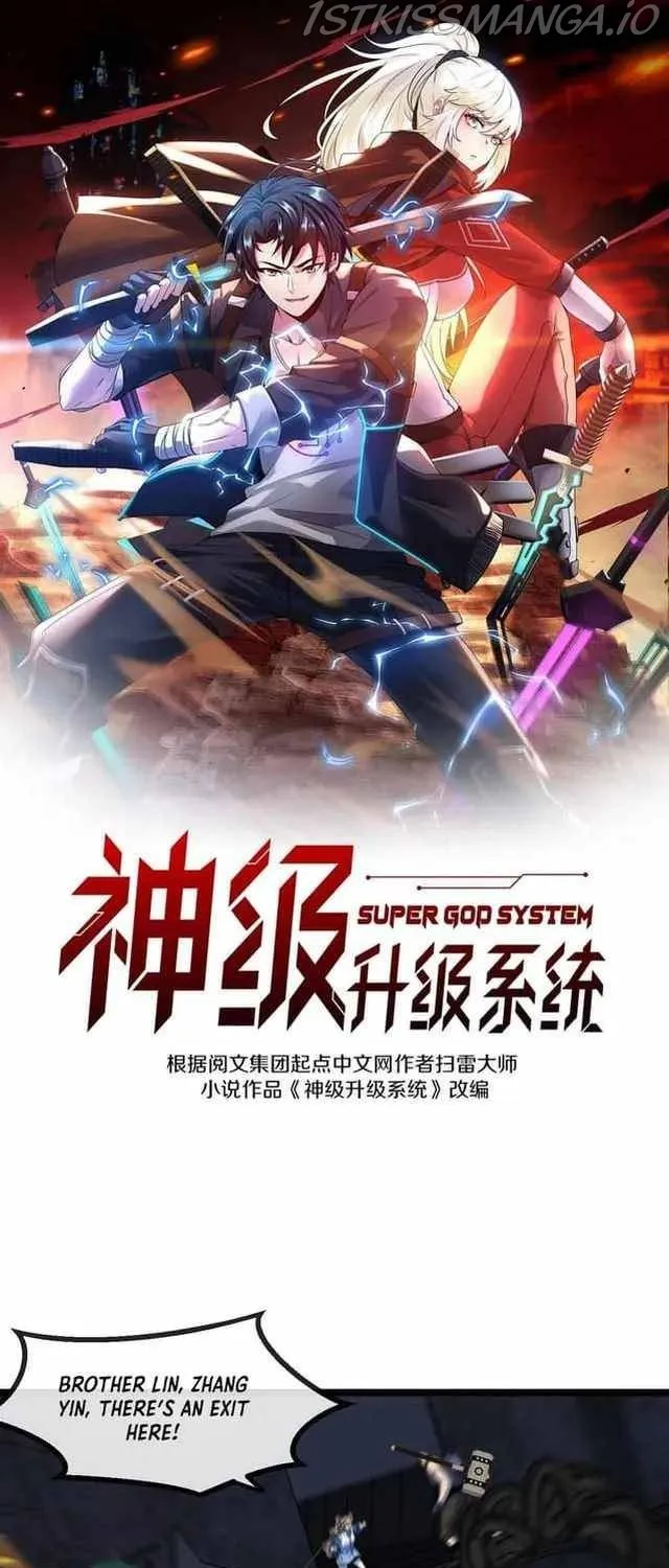 Read Divine Leveling System chapter 61 image 0 on Lezhin