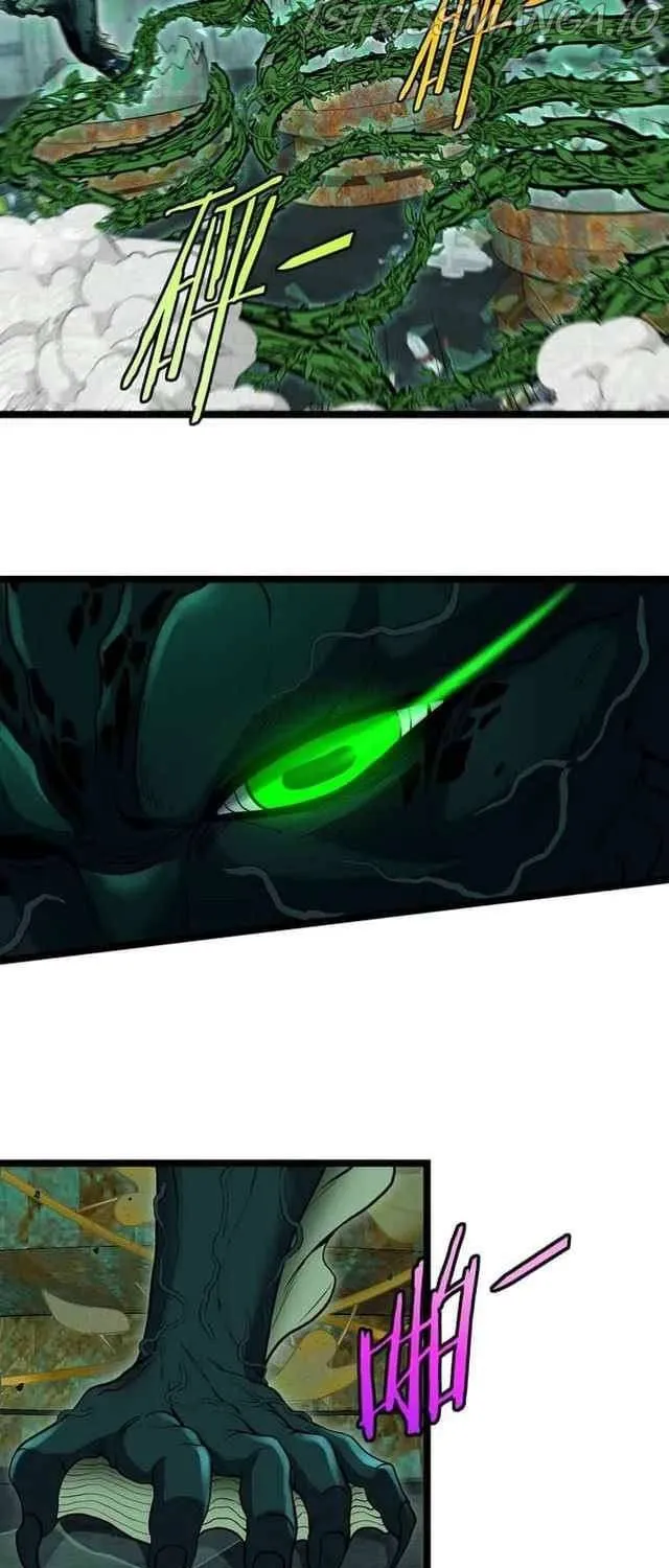Read Divine Leveling System chapter 61 image 29 on Lezhin
