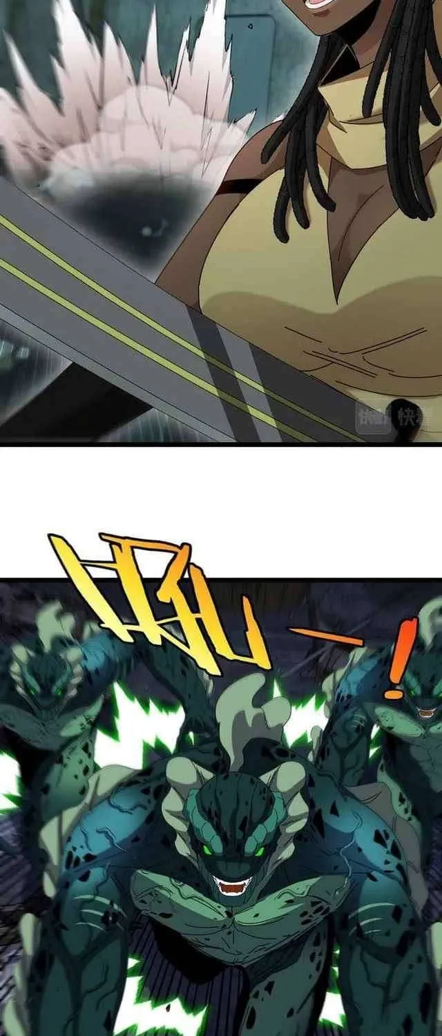 Read Divine Leveling System chapter 61 image 38 on Lezhin