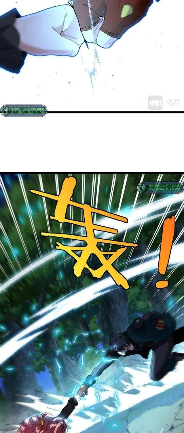 Read Divine Leveling System chapter 63 image 36 on Lezhin