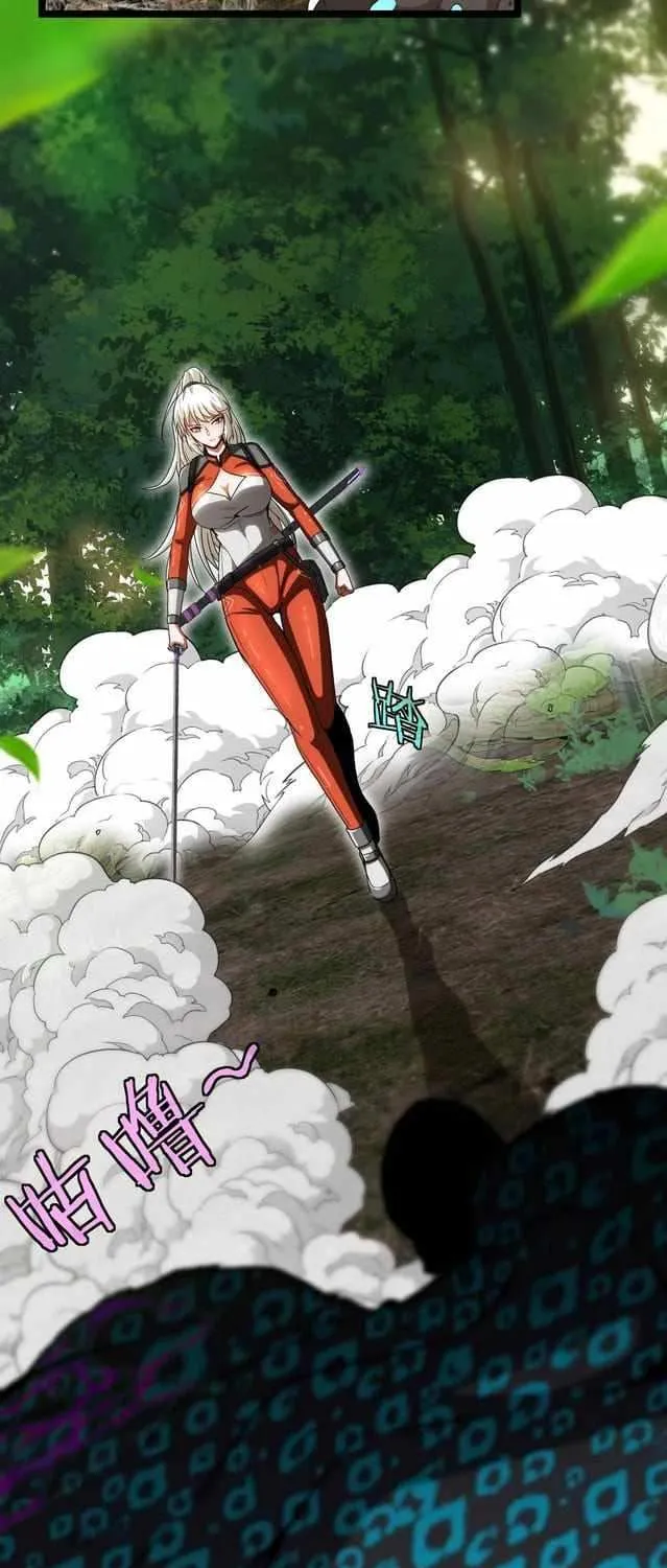 Read Divine Leveling System chapter 64 image 29 on Lezhin