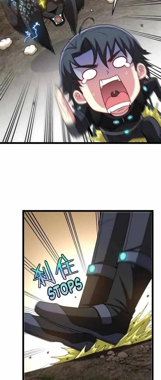 Read Divine Leveling System chapter 64 image 45 on Lezhin
