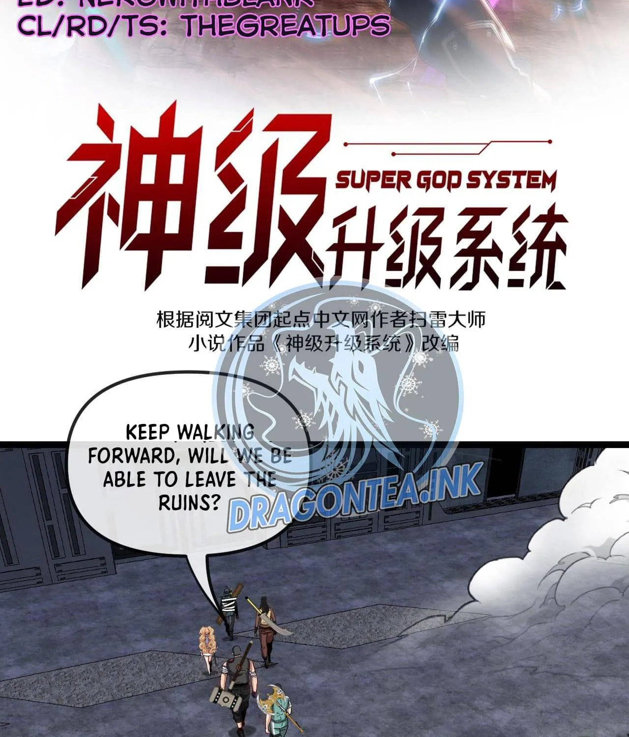 Read Divine Leveling System chapter 65 image 12 on Lezhin