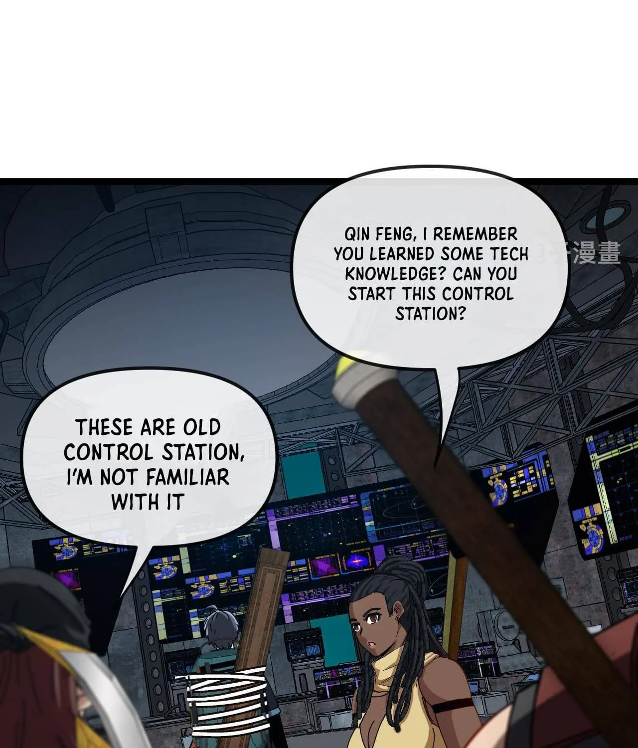 Read Divine Leveling System chapter 65 image 23 on Lezhin
