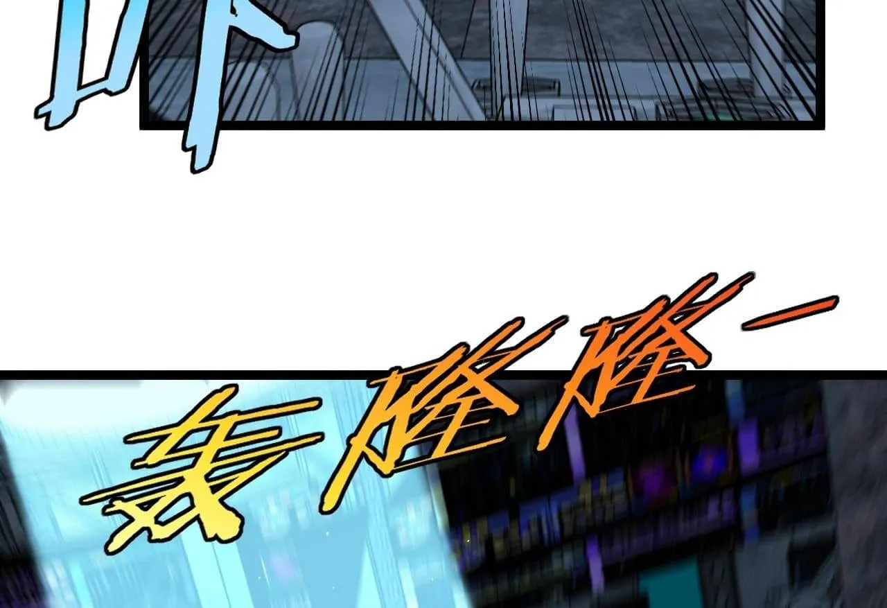 Read Divine Leveling System chapter 65 image 46 on Lezhin