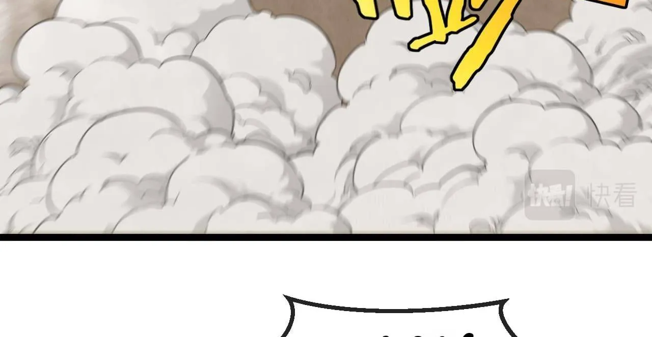 Read Divine Leveling System chapter 65 image 58 on Lezhin