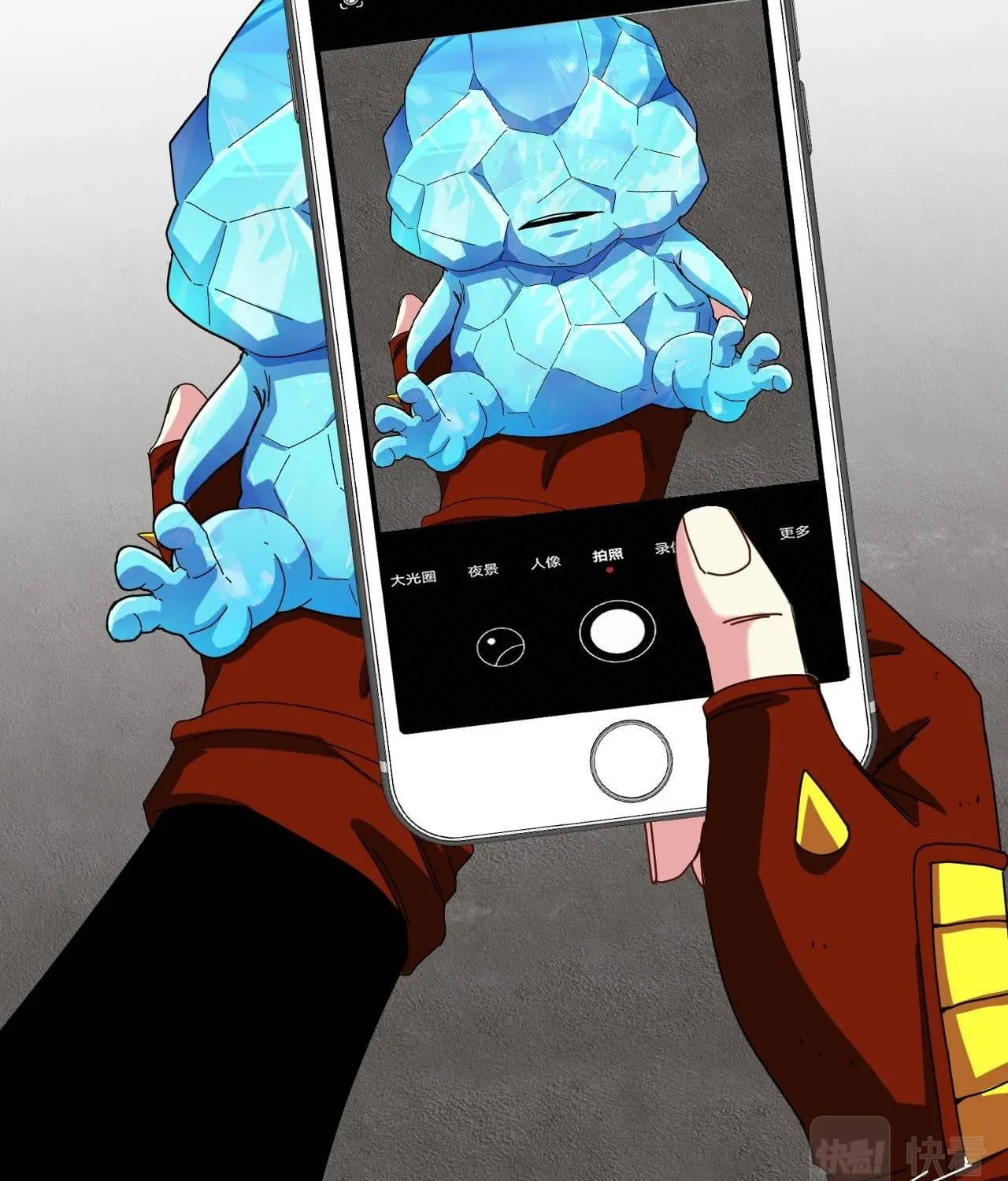 Read Divine Leveling System chapter 65 image 89 on Lezhin