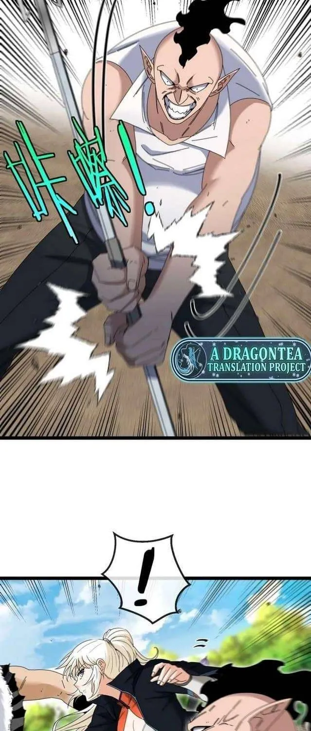 Read Divine Leveling System chapter 67 image 11 on Lezhin