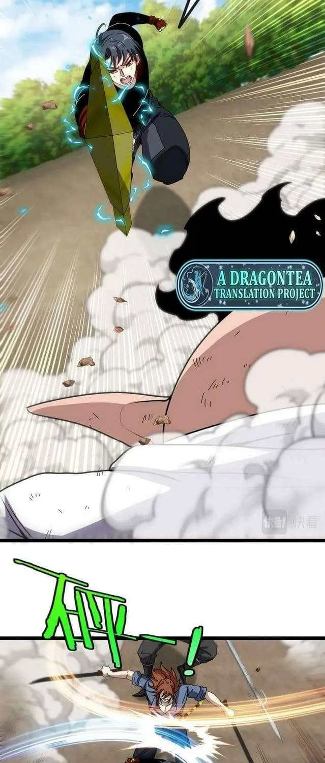 Read Divine Leveling System chapter 67 image 38 on Lezhin