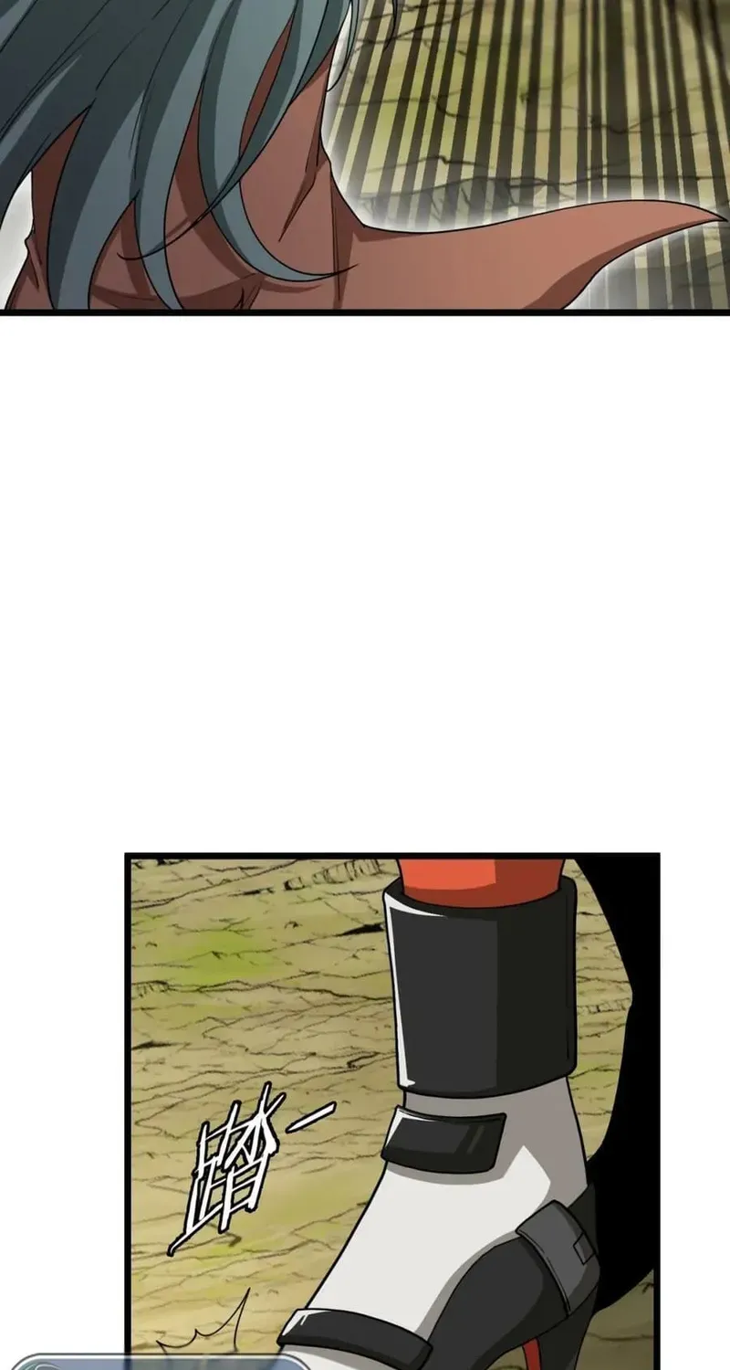 Read Divine Leveling System chapter 70 image 35 on Lezhin