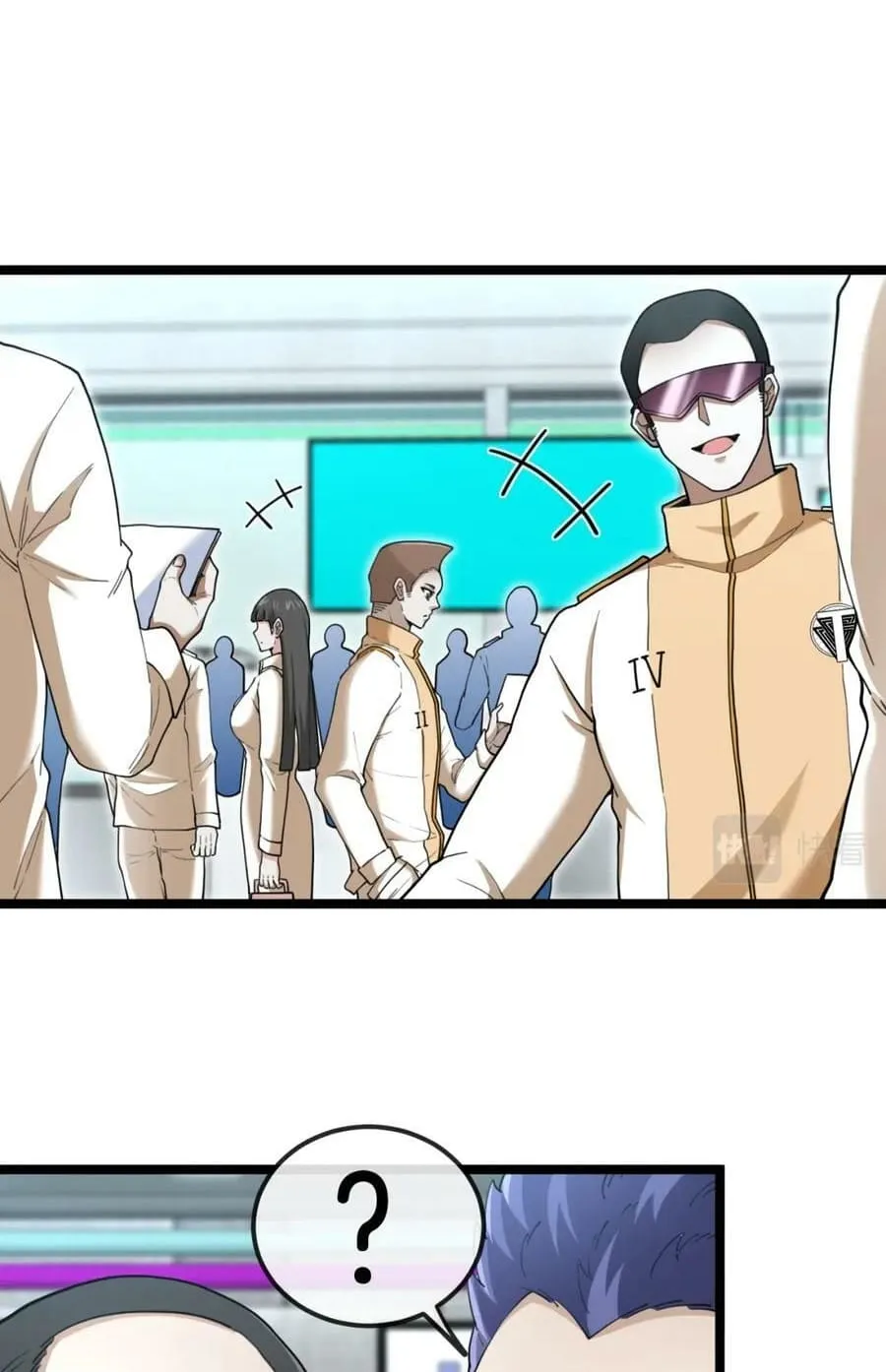 Read Divine Leveling System chapter 73 image 5 on Lezhin