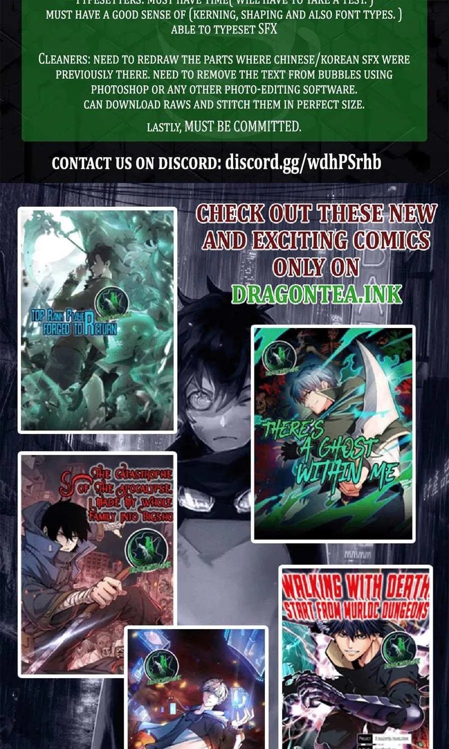 Read Divine Leveling System chapter 73 image 74 on Lezhin