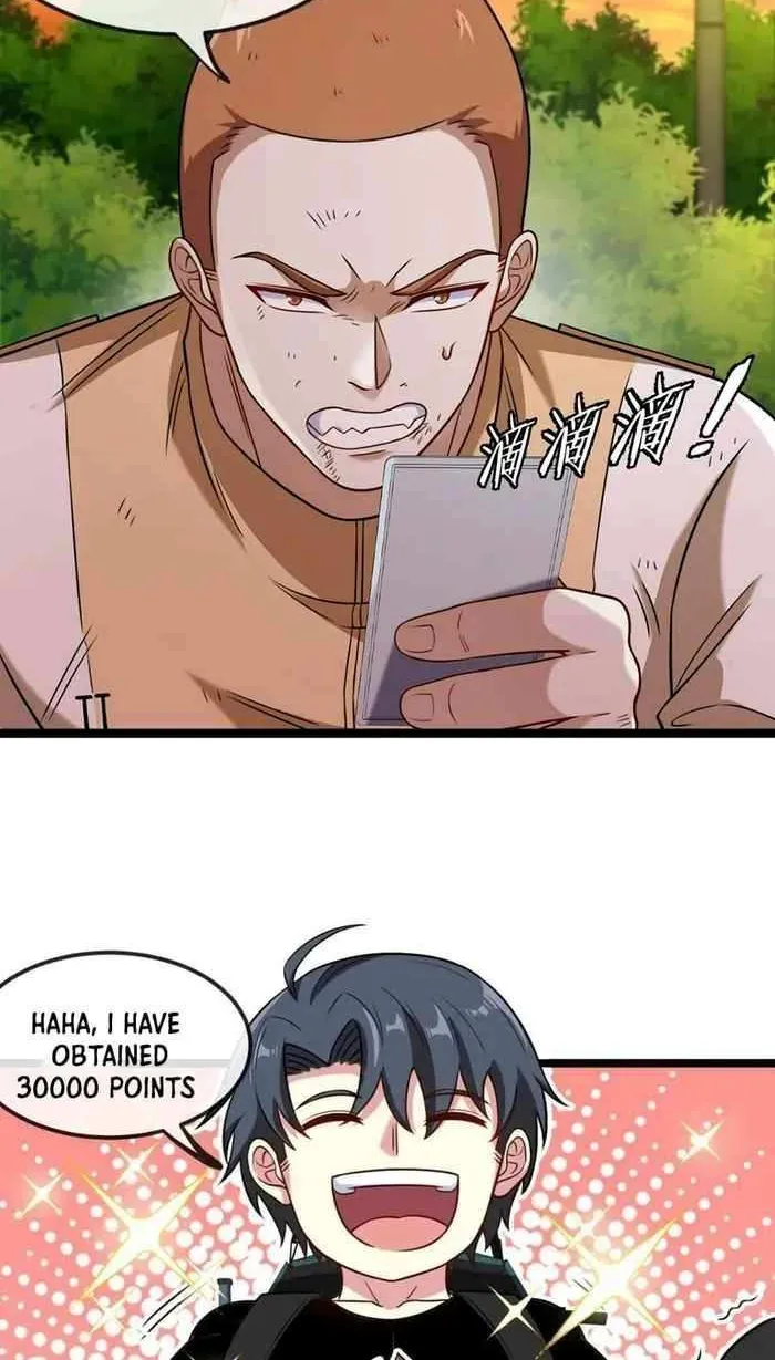 Read Divine Leveling System chapter 74 image 5 on Lezhin