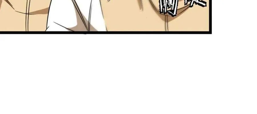 Read Divine Leveling System chapter 75 image 25 on Lezhin