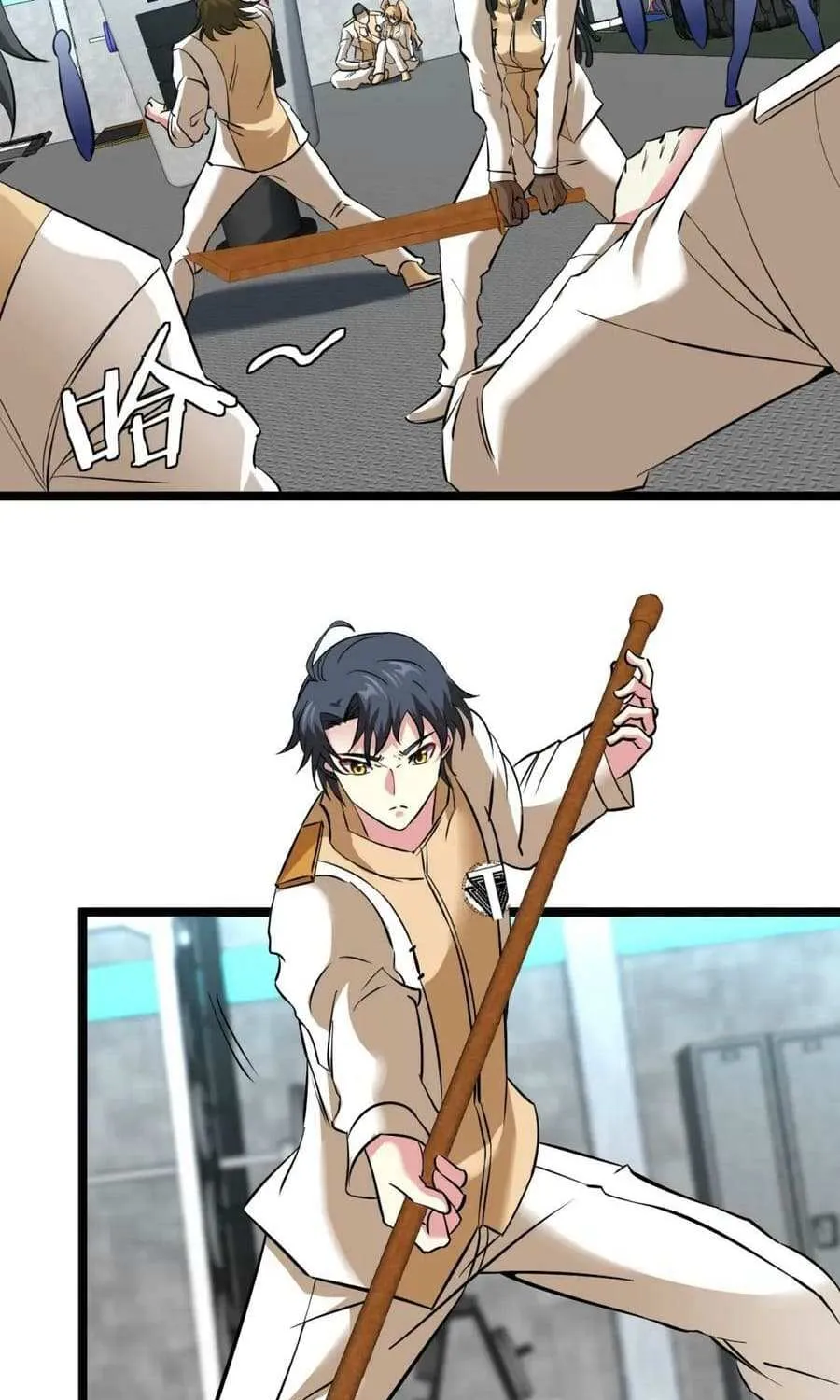 Read Divine Leveling System chapter 75 image 32 on Lezhin